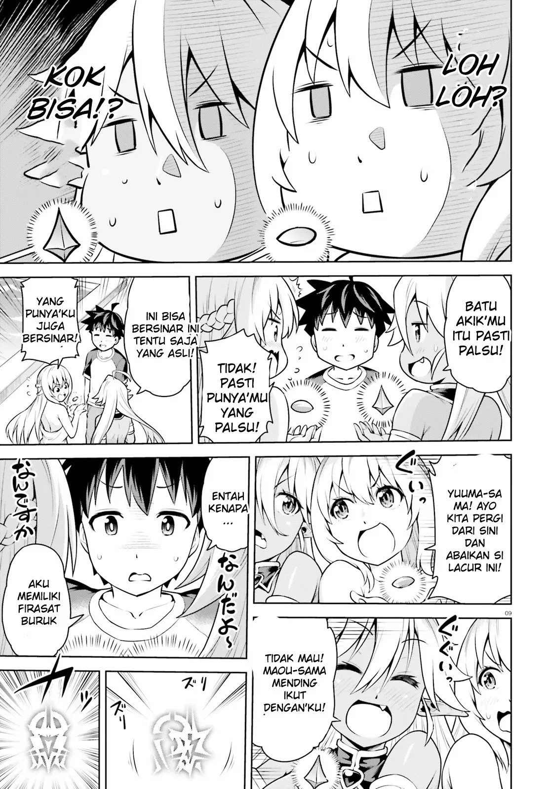 boku-ga-yuusha-de-maou-mo-boku-de - Chapter: 02