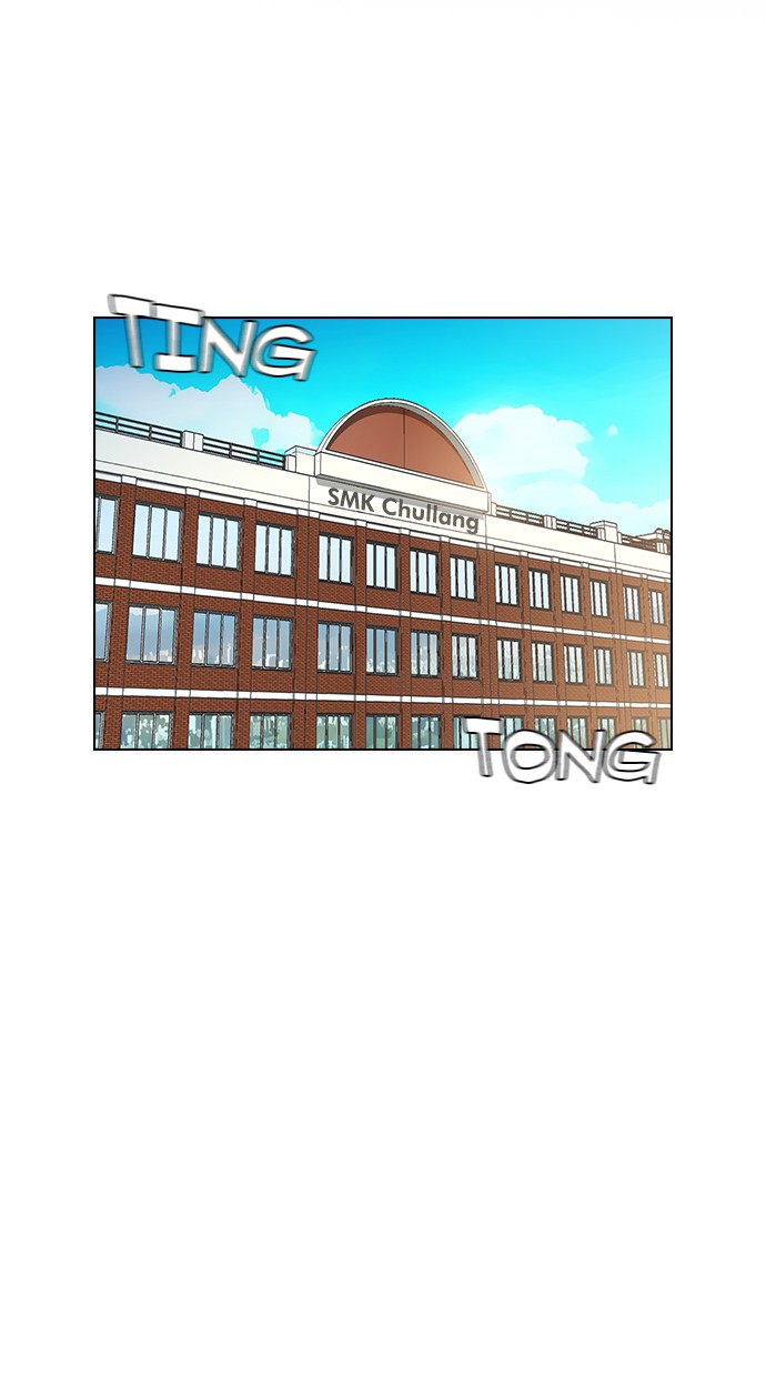 reawaken-man - Chapter: 141