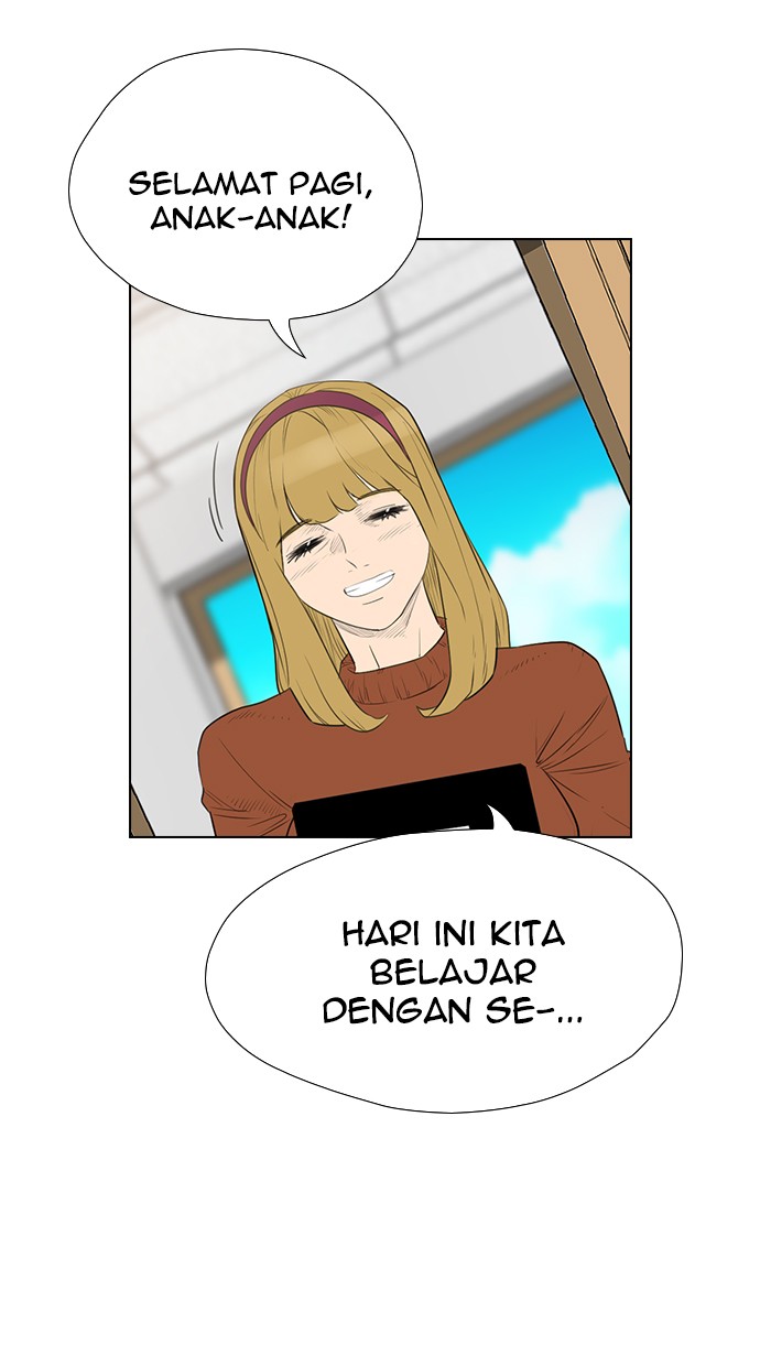 reawaken-man - Chapter: 141