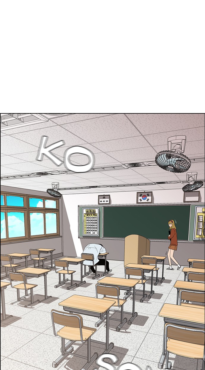 reawaken-man - Chapter: 141