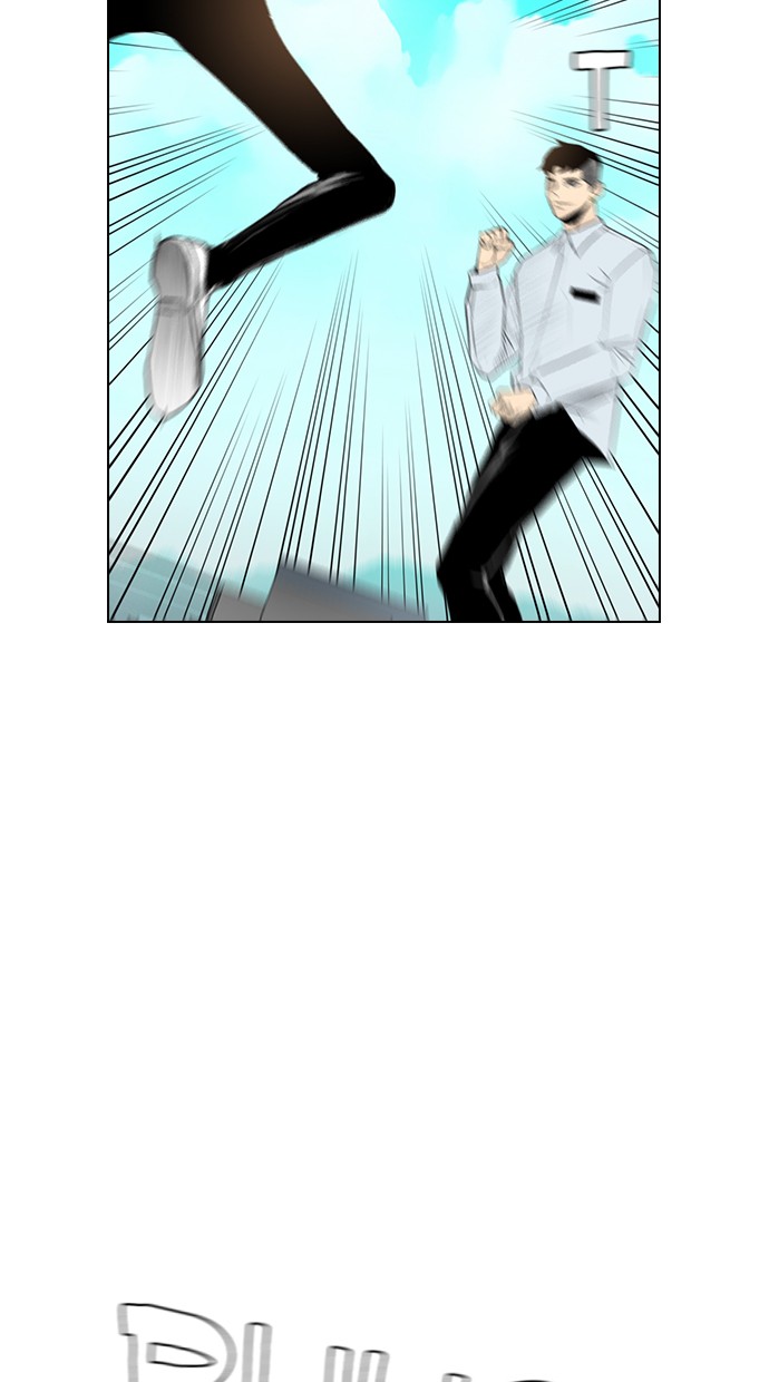 reawaken-man - Chapter: 141