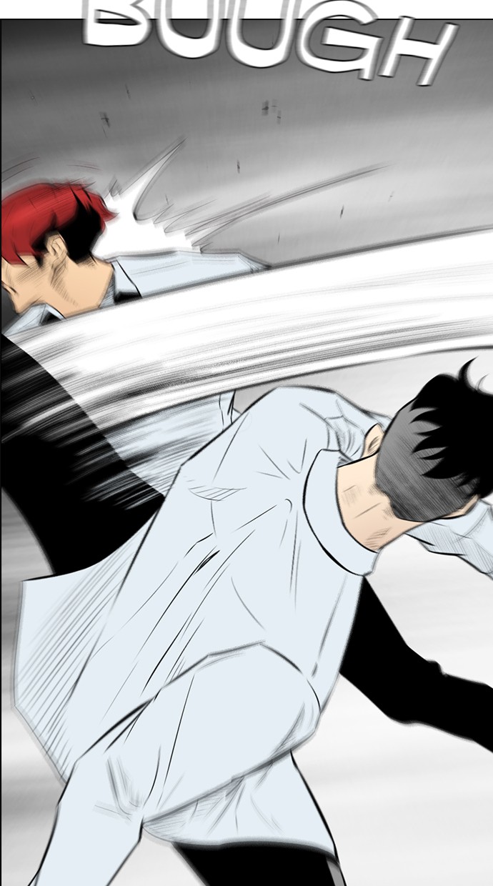 reawaken-man - Chapter: 141