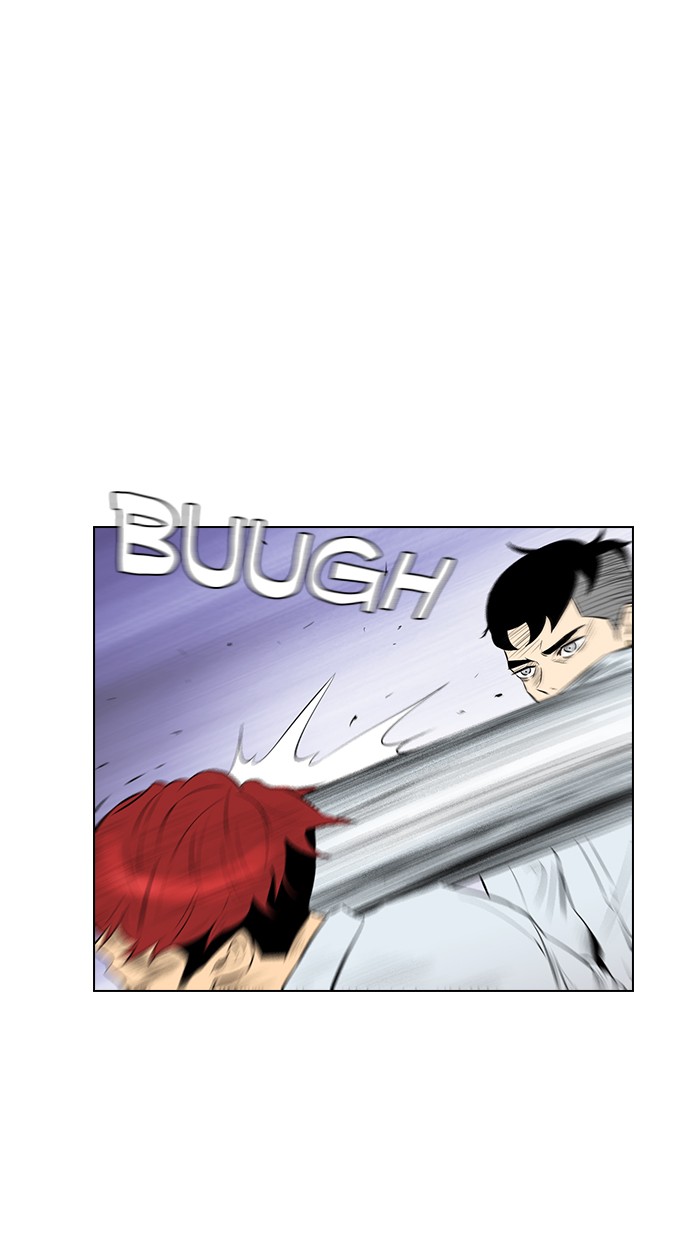 reawaken-man - Chapter: 141
