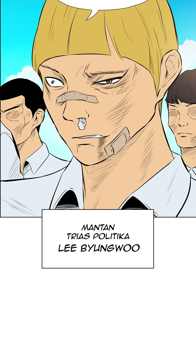reawaken-man - Chapter: 141