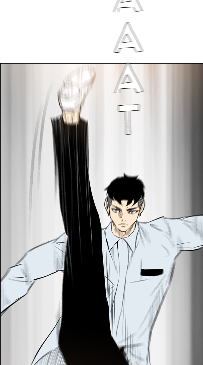 reawaken-man - Chapter: 141