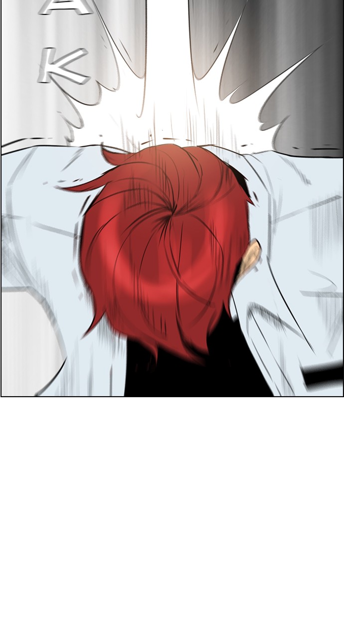 reawaken-man - Chapter: 141