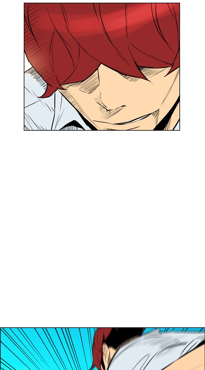 reawaken-man - Chapter: 141