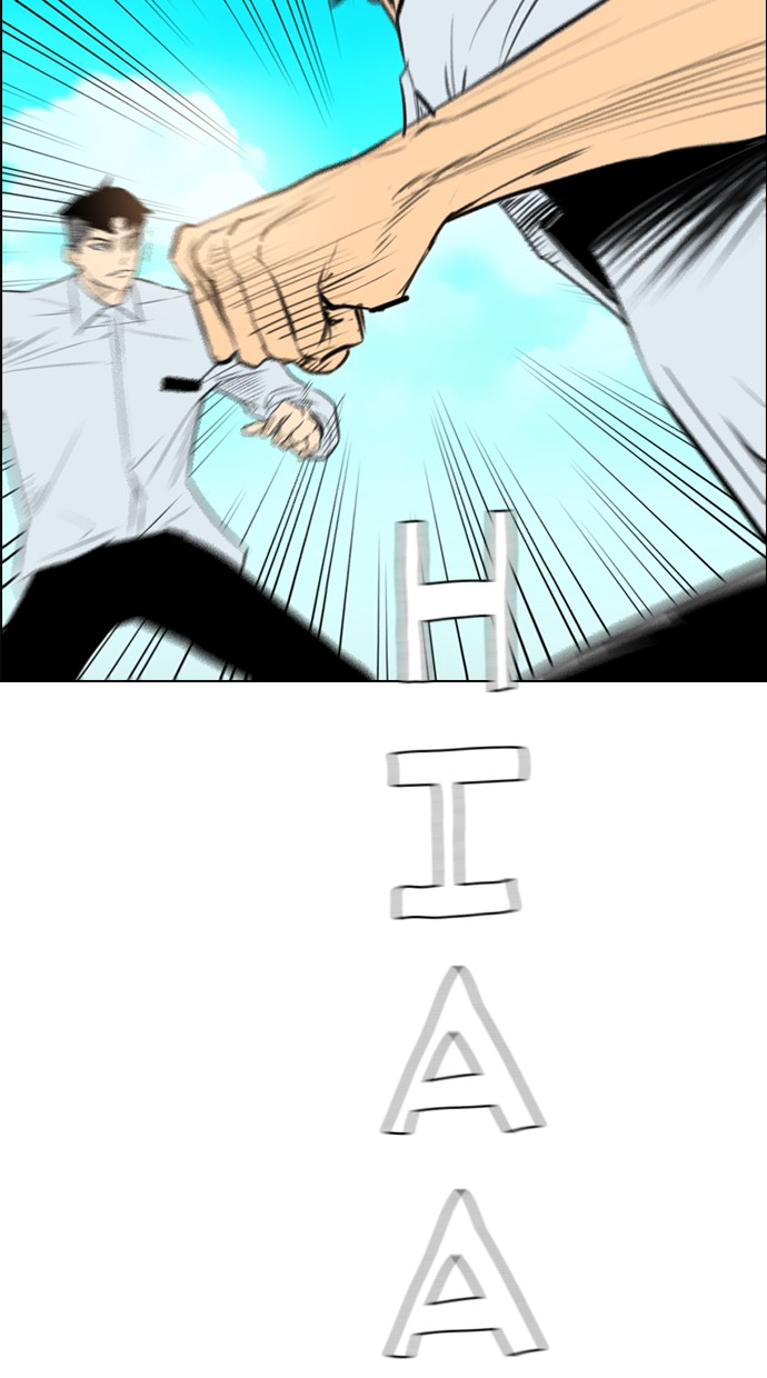 reawaken-man - Chapter: 141