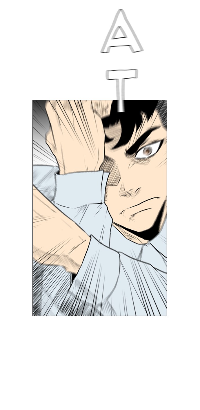 reawaken-man - Chapter: 141