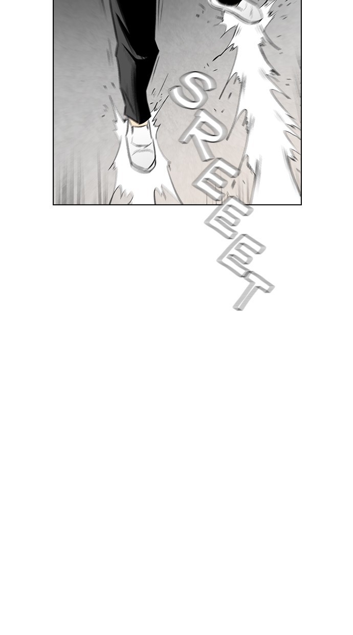 reawaken-man - Chapter: 141