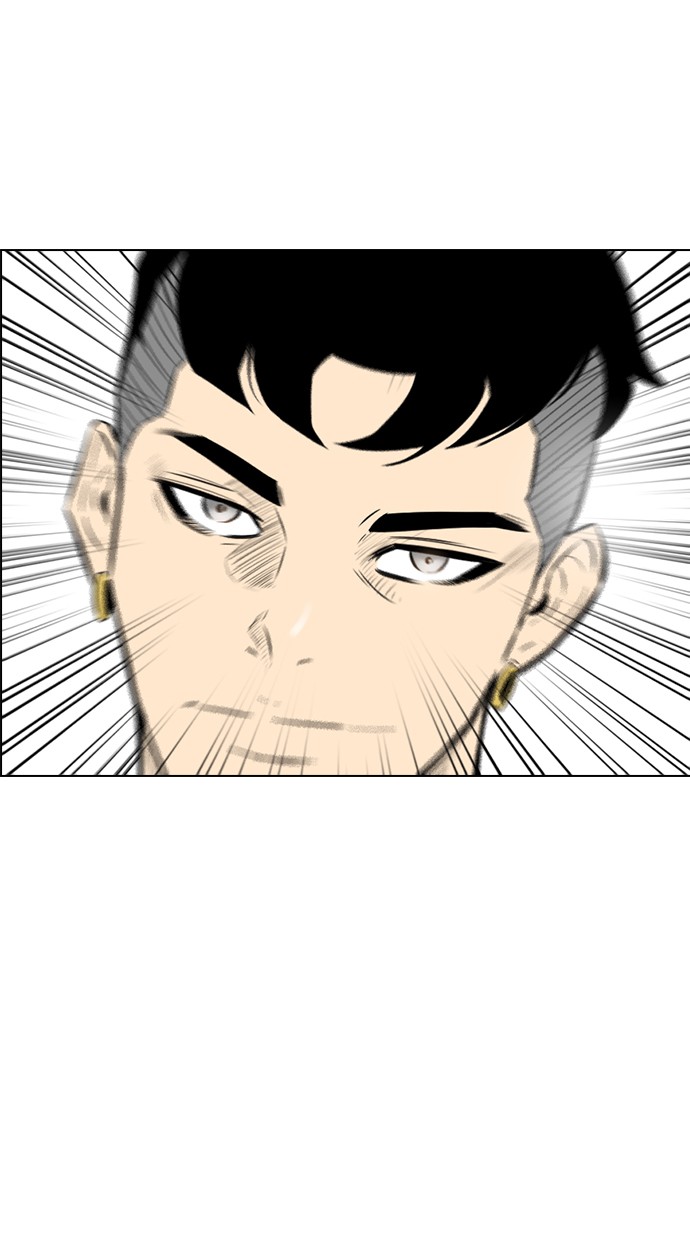 reawaken-man - Chapter: 141