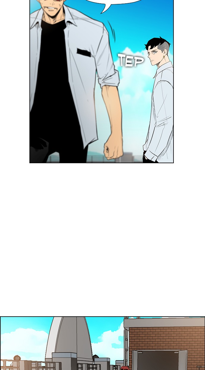 reawaken-man - Chapter: 141