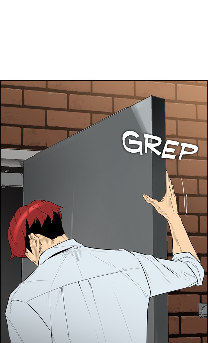 reawaken-man - Chapter: 141
