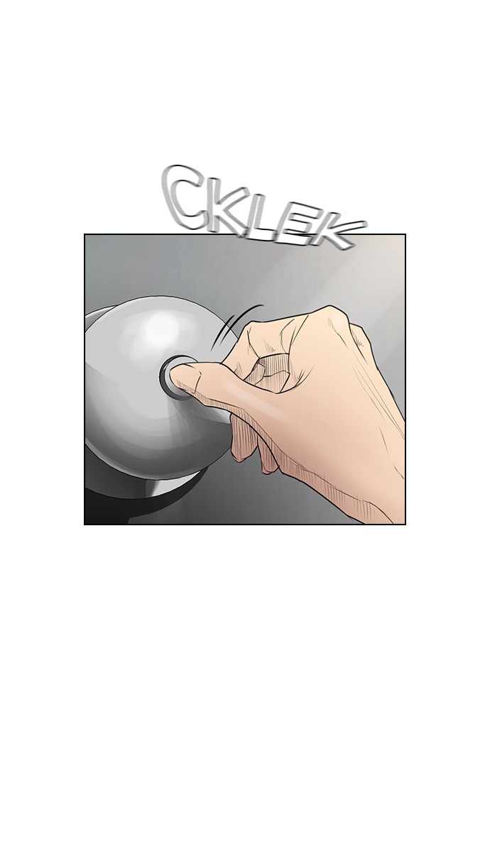 reawaken-man - Chapter: 141