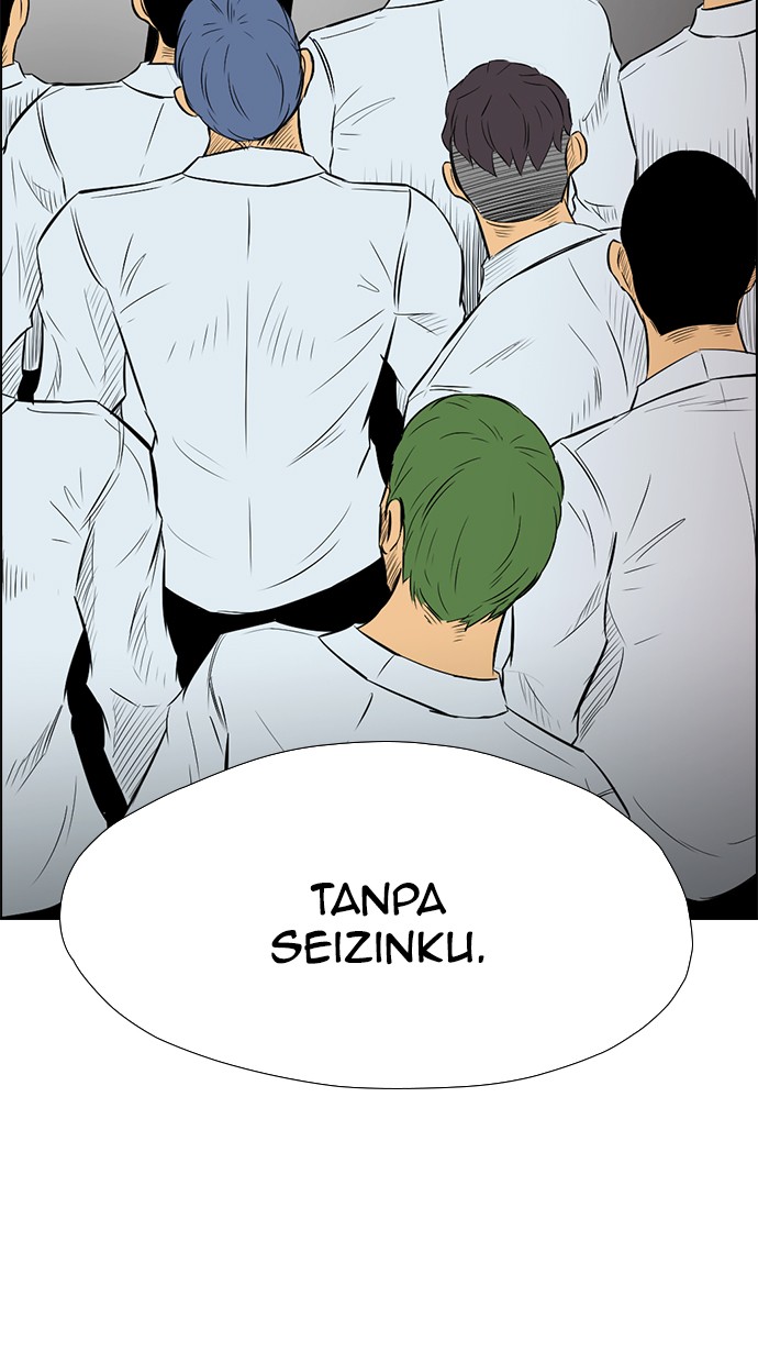 reawaken-man - Chapter: 141