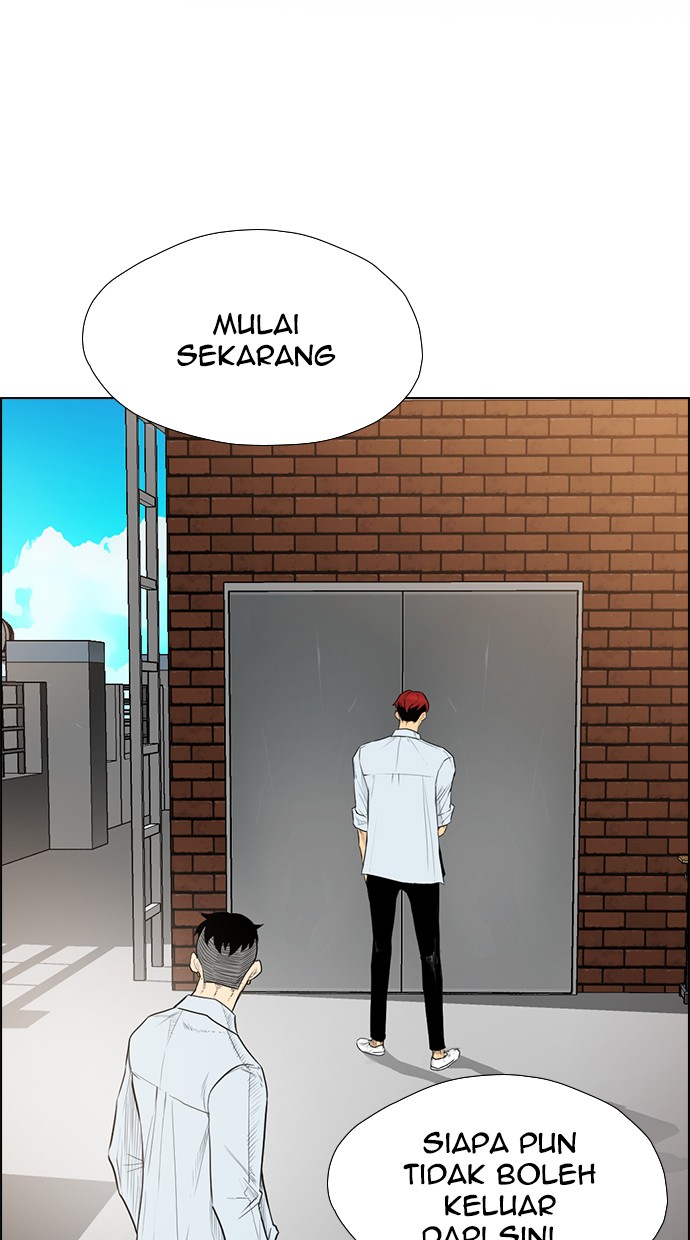 reawaken-man - Chapter: 142