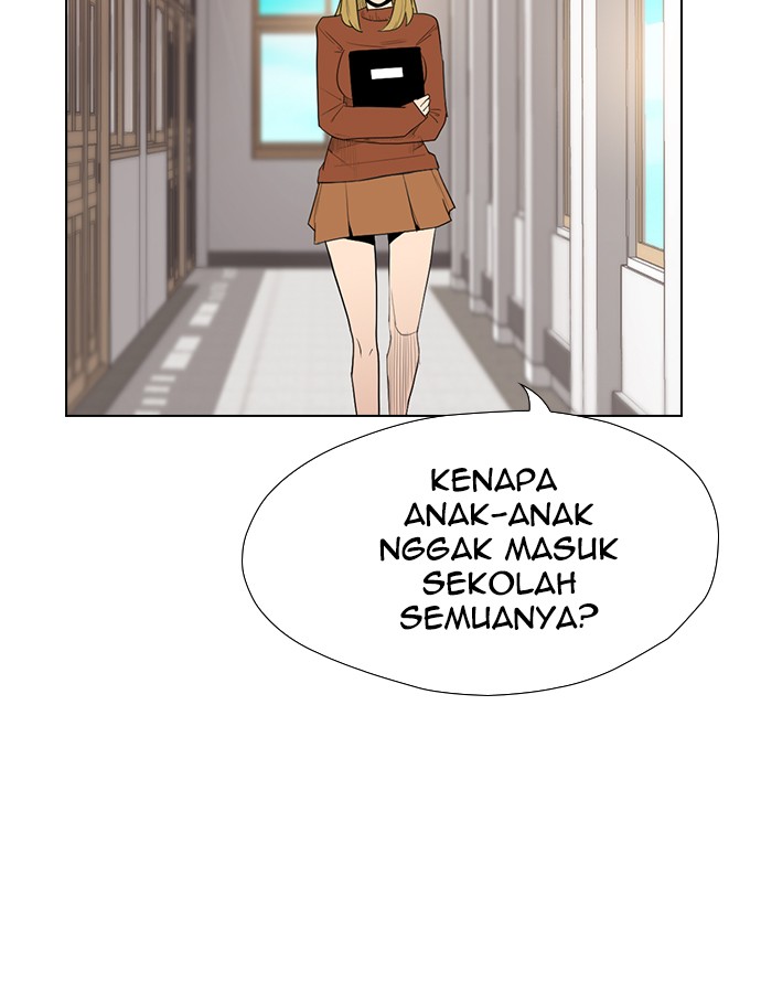 reawaken-man - Chapter: 142