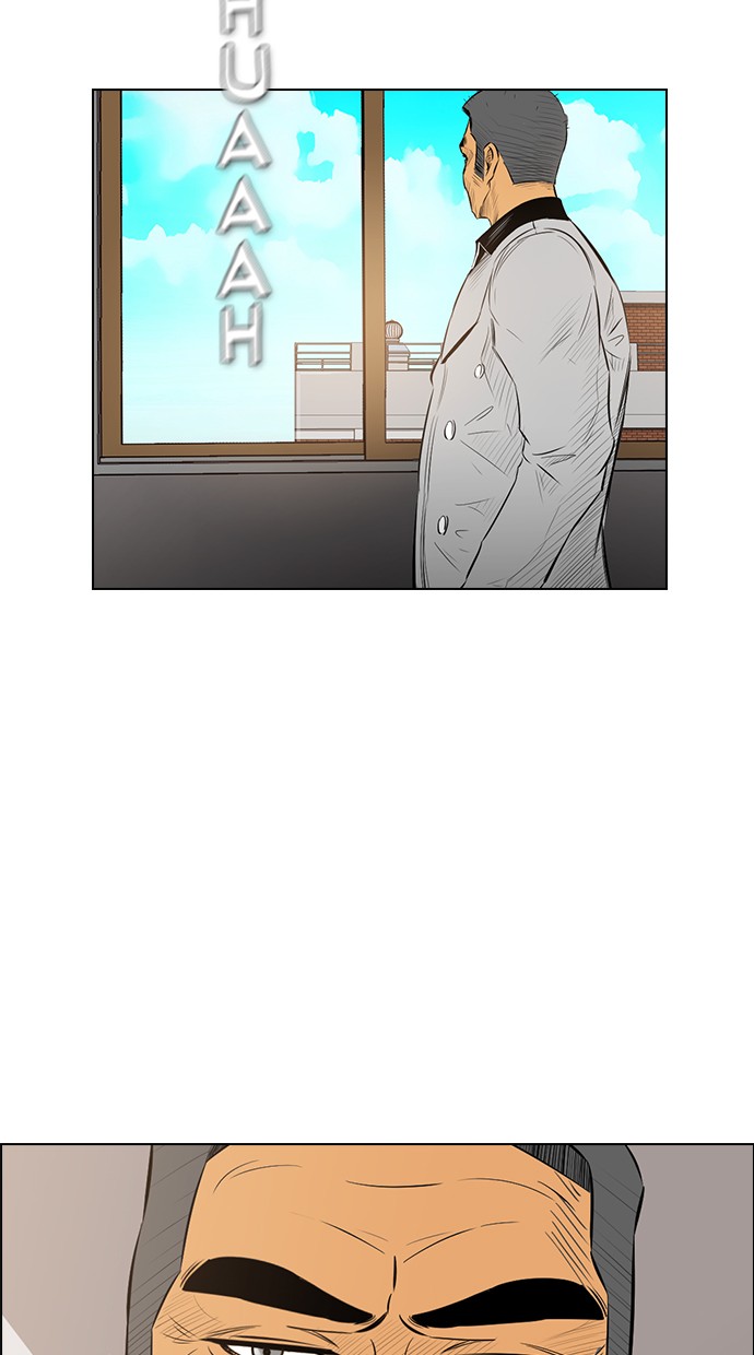 reawaken-man - Chapter: 142