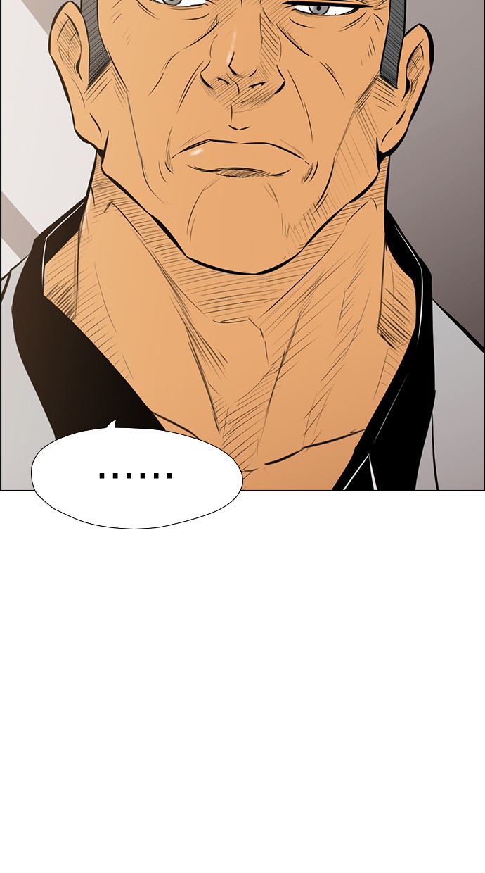 reawaken-man - Chapter: 142