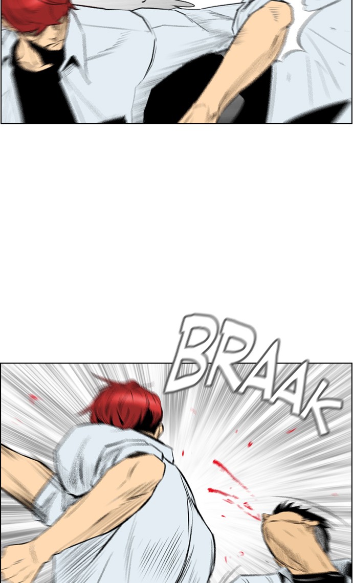 reawaken-man - Chapter: 142