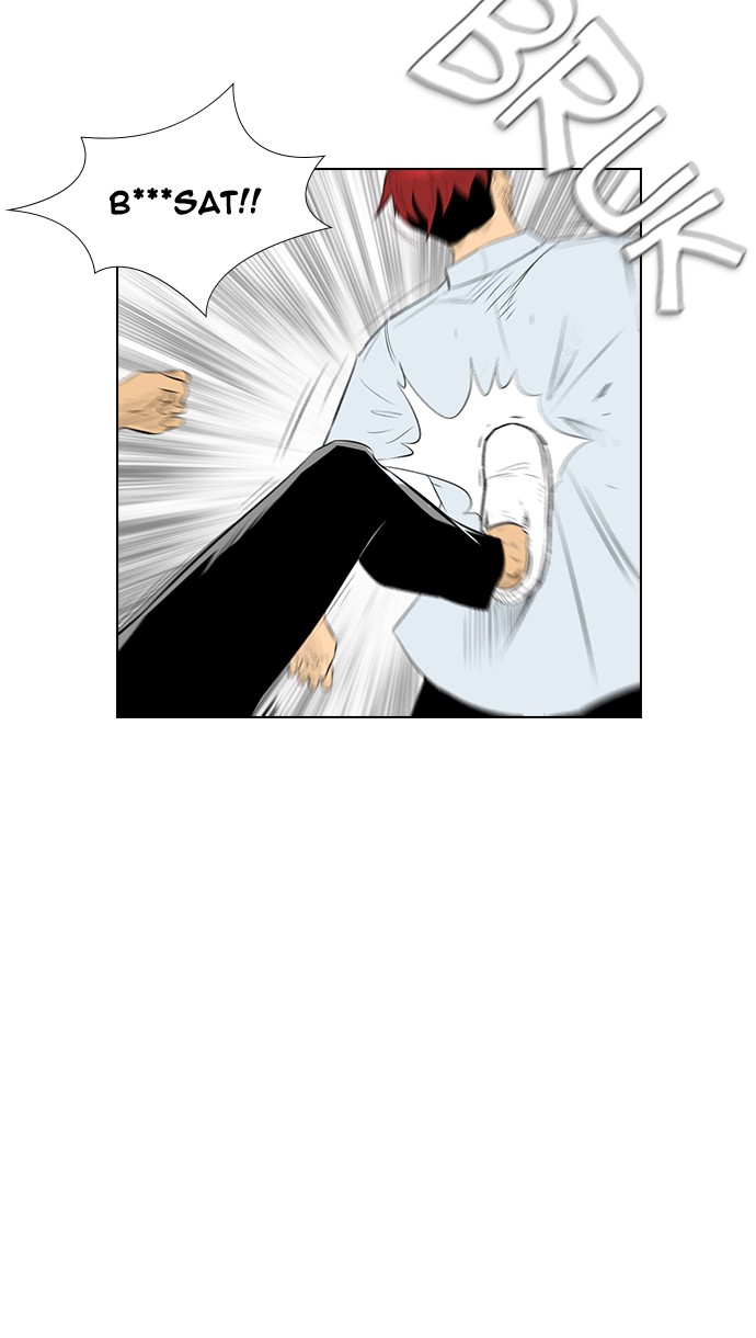 reawaken-man - Chapter: 142