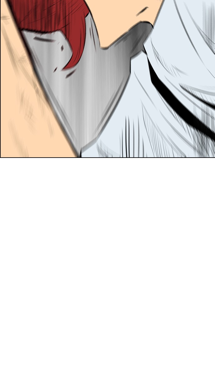 reawaken-man - Chapter: 142