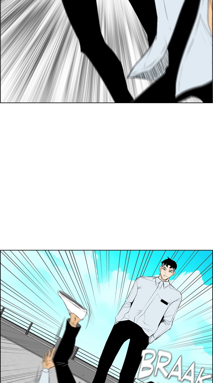 reawaken-man - Chapter: 142