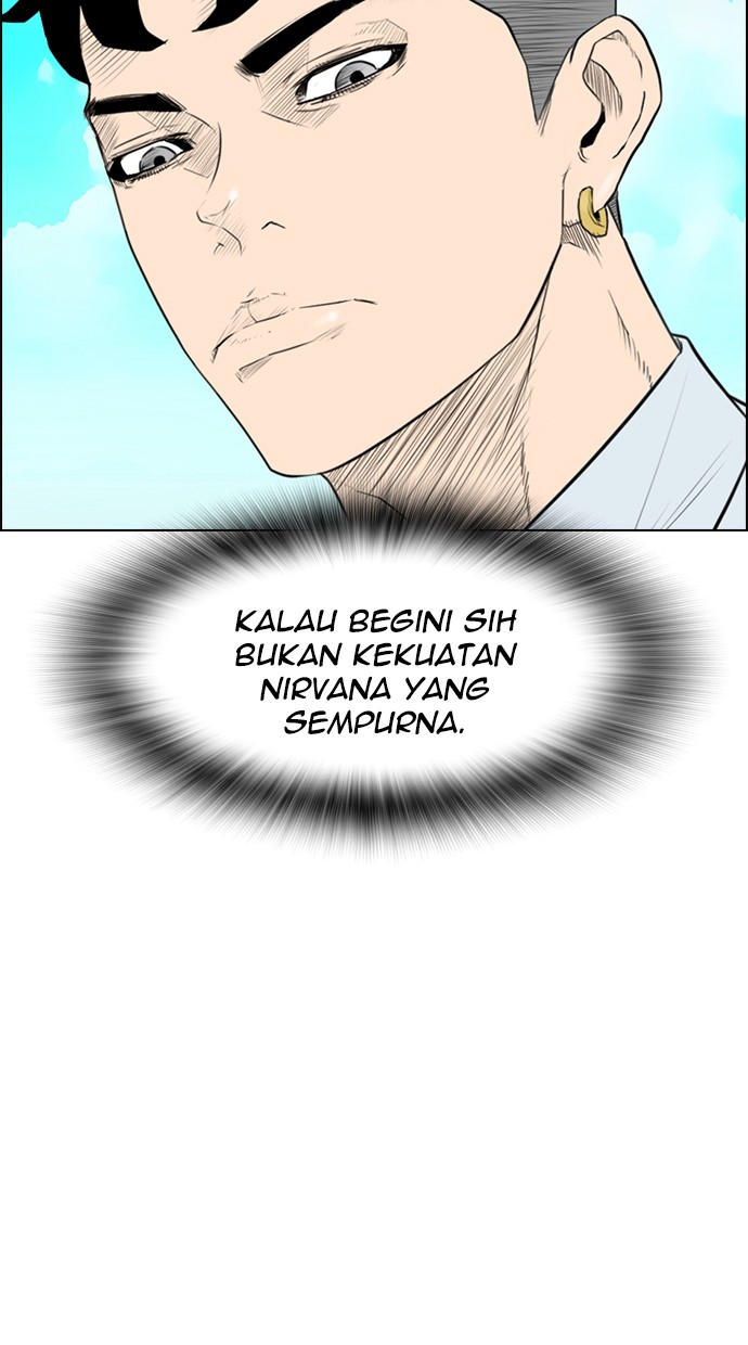 reawaken-man - Chapter: 142