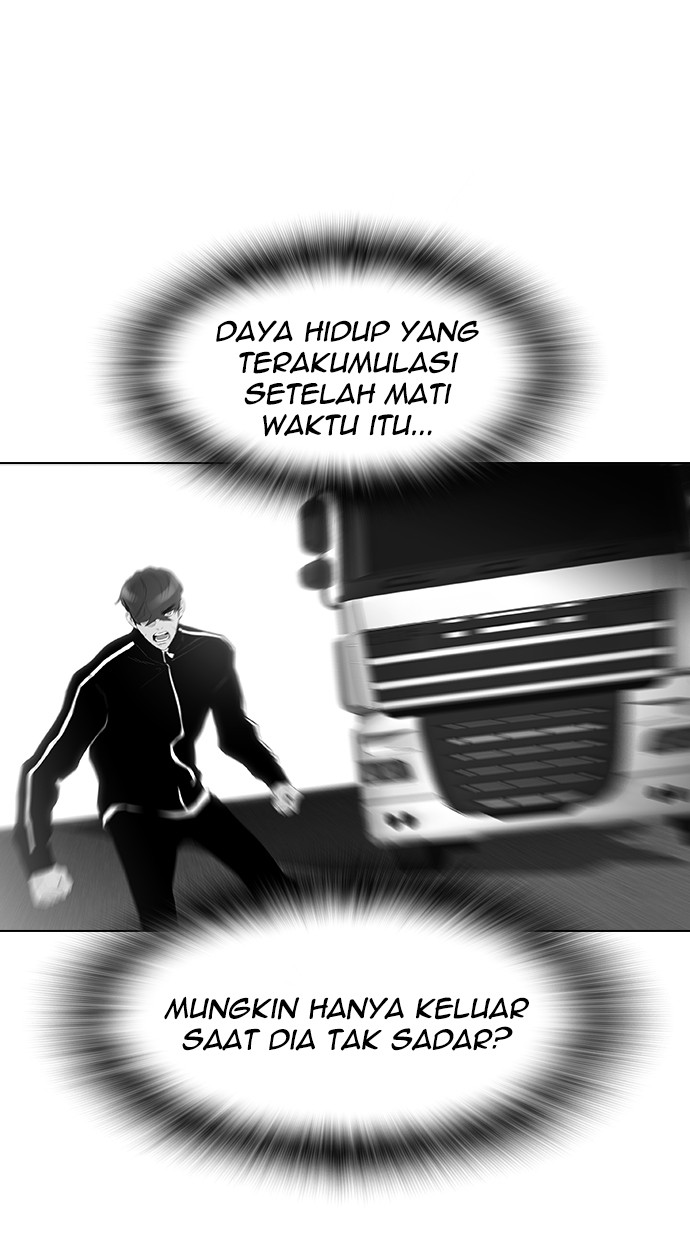 reawaken-man - Chapter: 142