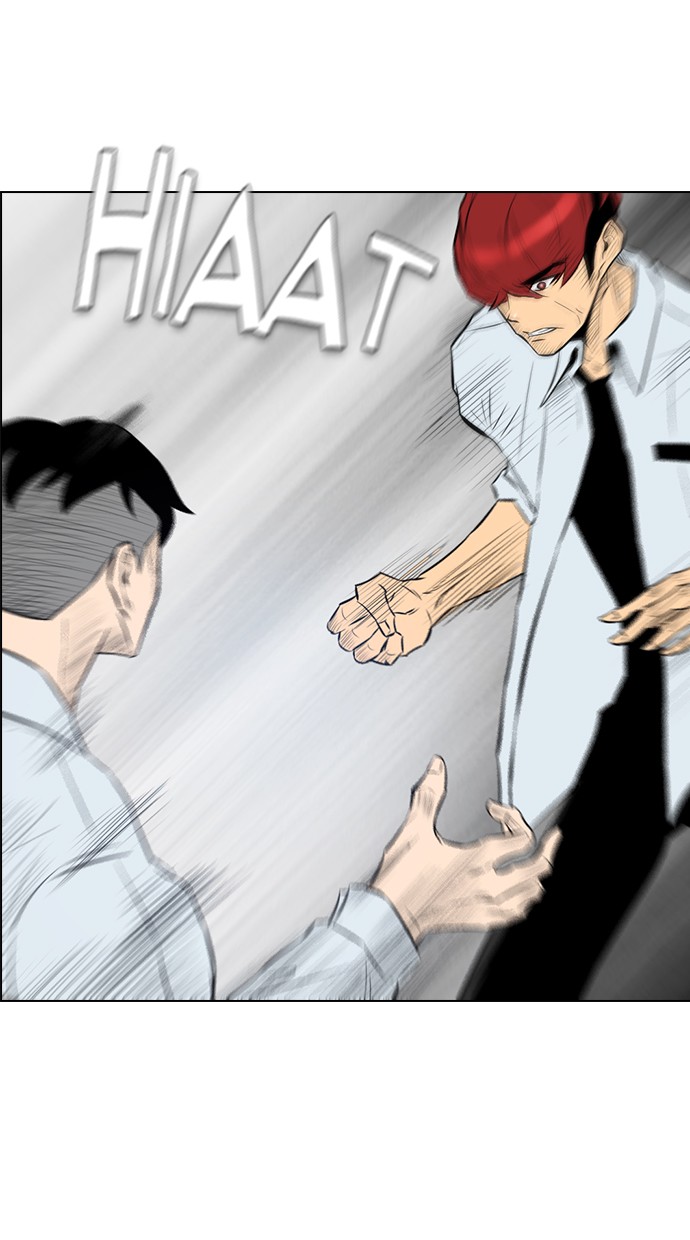 reawaken-man - Chapter: 142