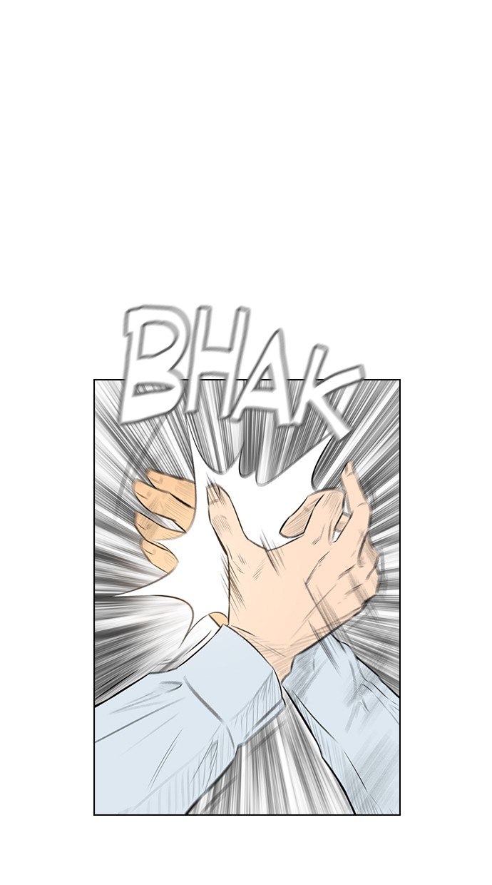 reawaken-man - Chapter: 142