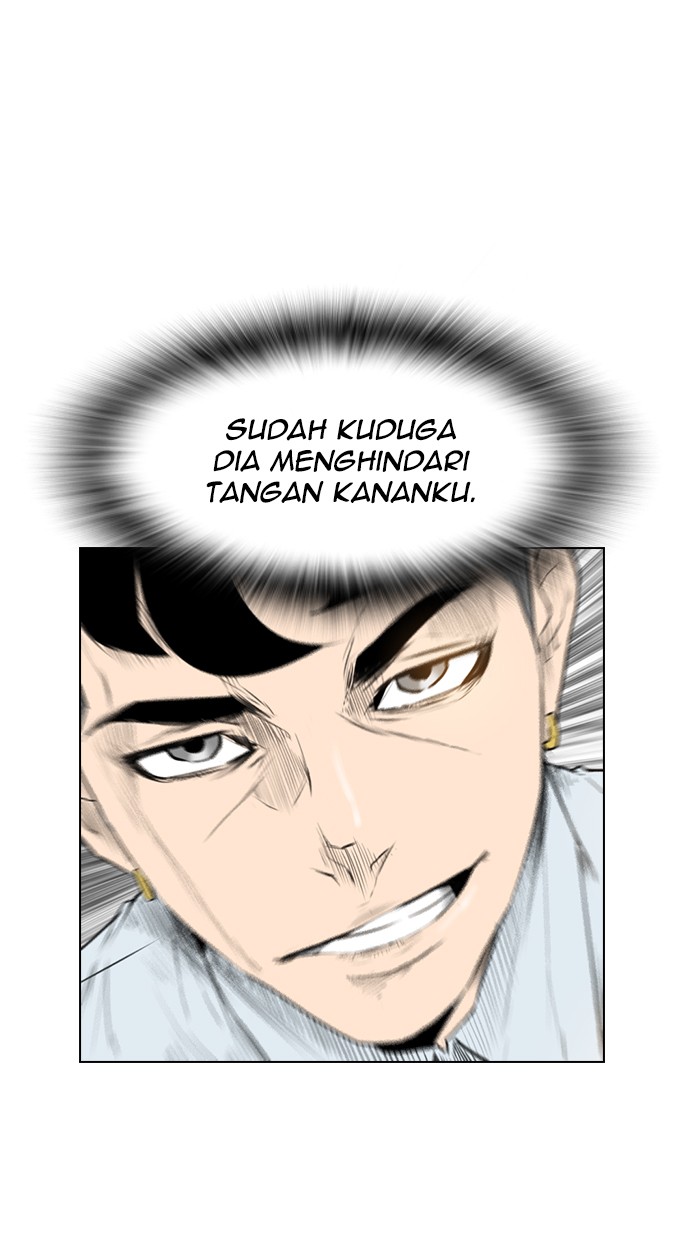 reawaken-man - Chapter: 142