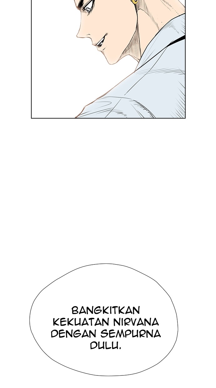 reawaken-man - Chapter: 142