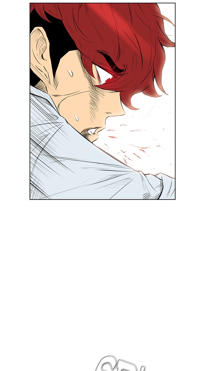 reawaken-man - Chapter: 142
