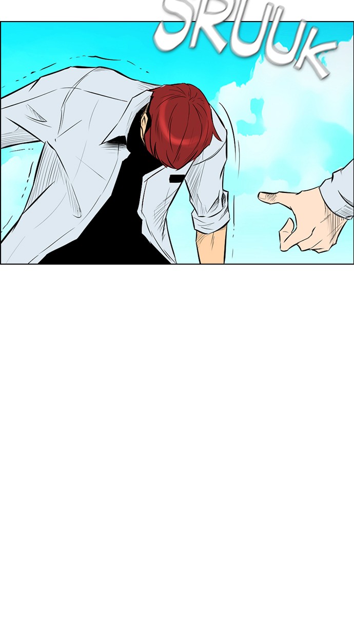 reawaken-man - Chapter: 142