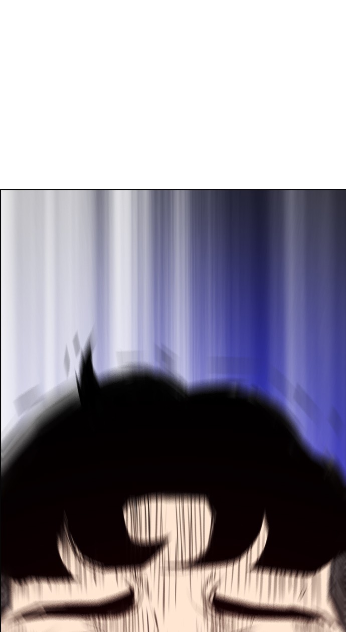reawaken-man - Chapter: 142