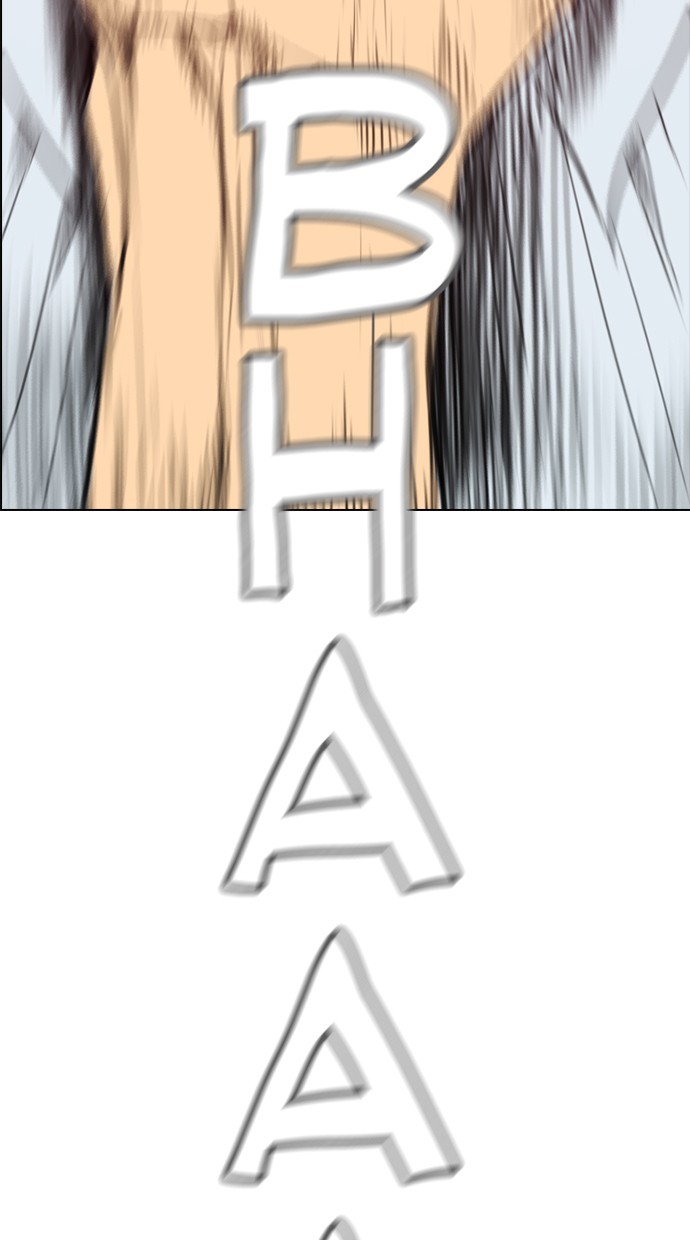 reawaken-man - Chapter: 142