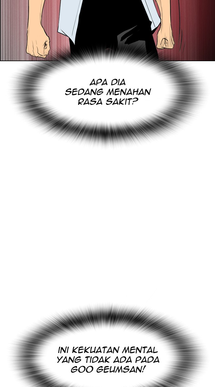 reawaken-man - Chapter: 142