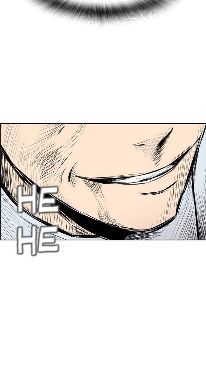reawaken-man - Chapter: 142