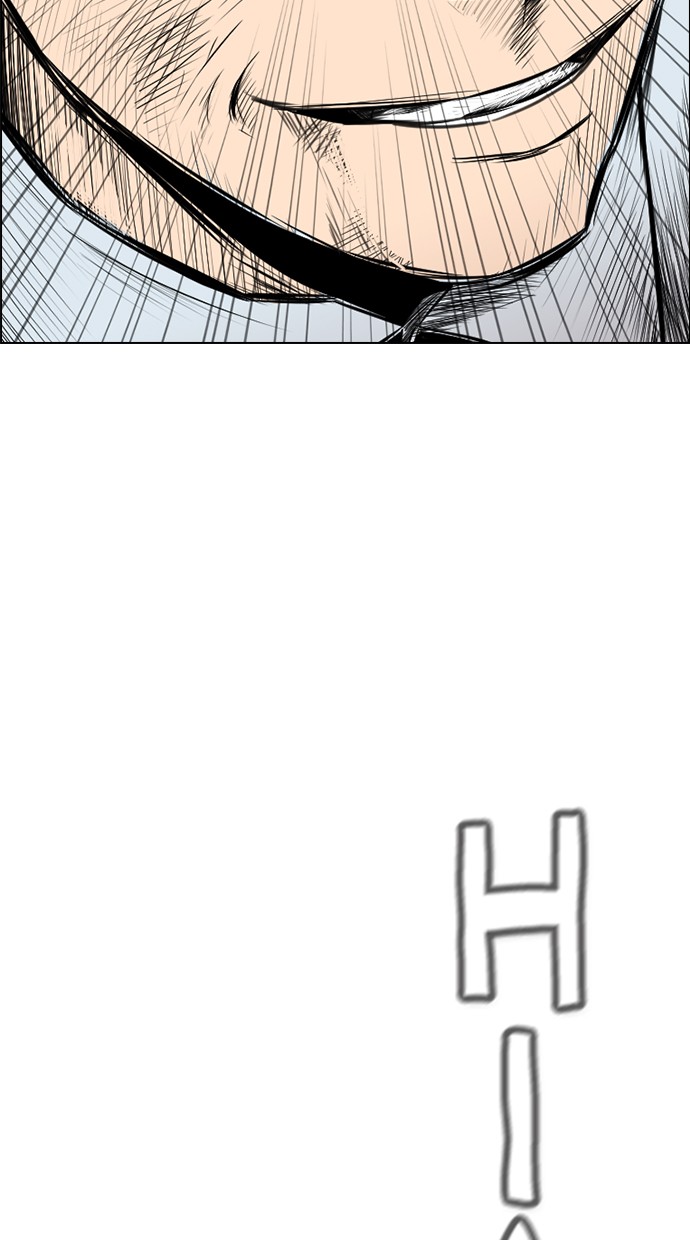 reawaken-man - Chapter: 142