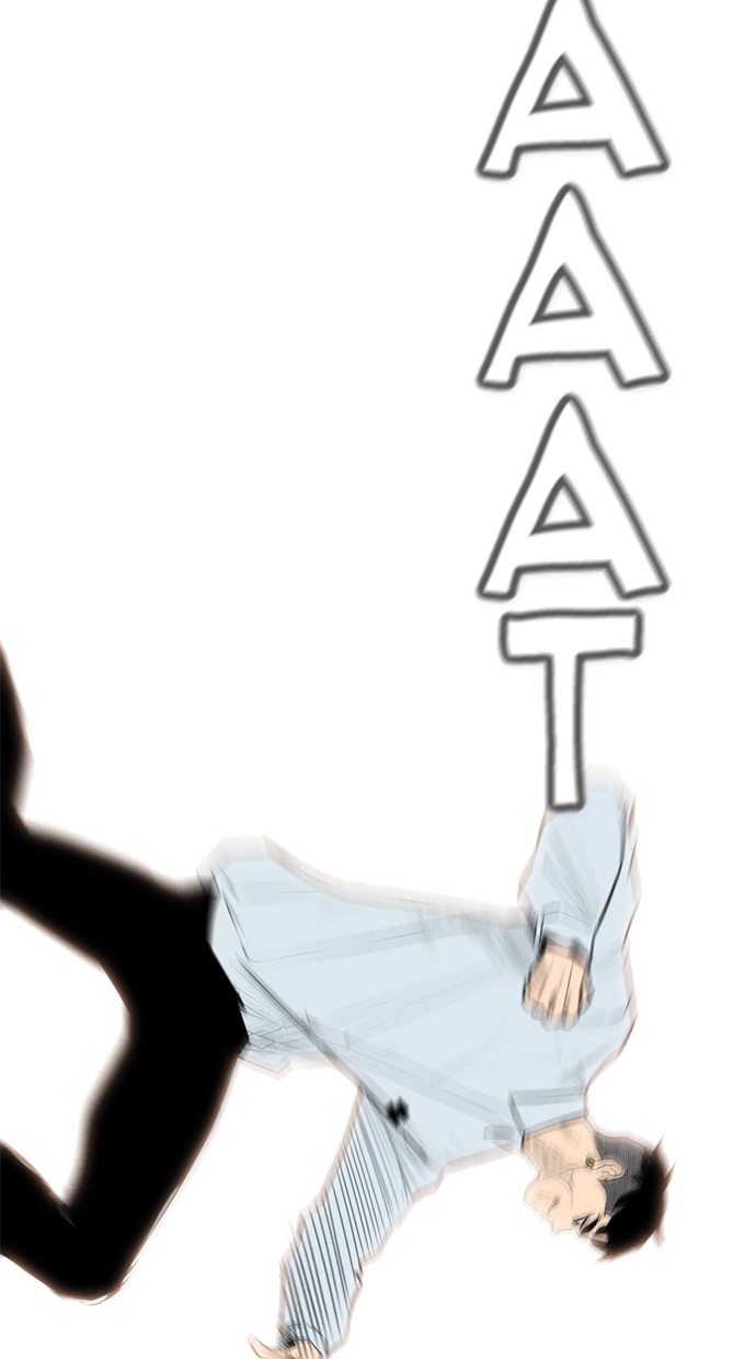reawaken-man - Chapter: 142