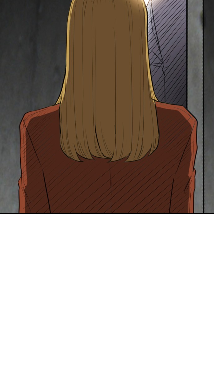 reawaken-man - Chapter: 142