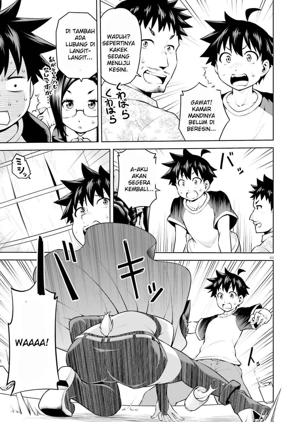 boku-ga-yuusha-de-maou-mo-boku-de - Chapter: 04