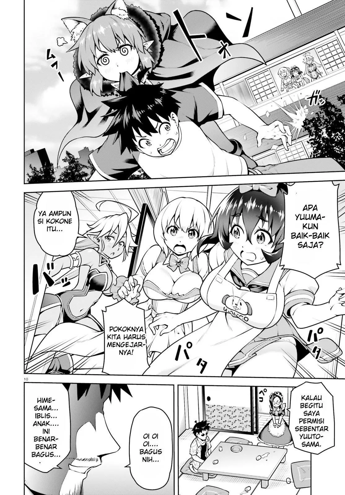 boku-ga-yuusha-de-maou-mo-boku-de - Chapter: 04