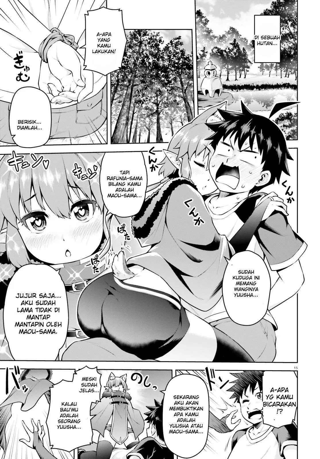 boku-ga-yuusha-de-maou-mo-boku-de - Chapter: 04