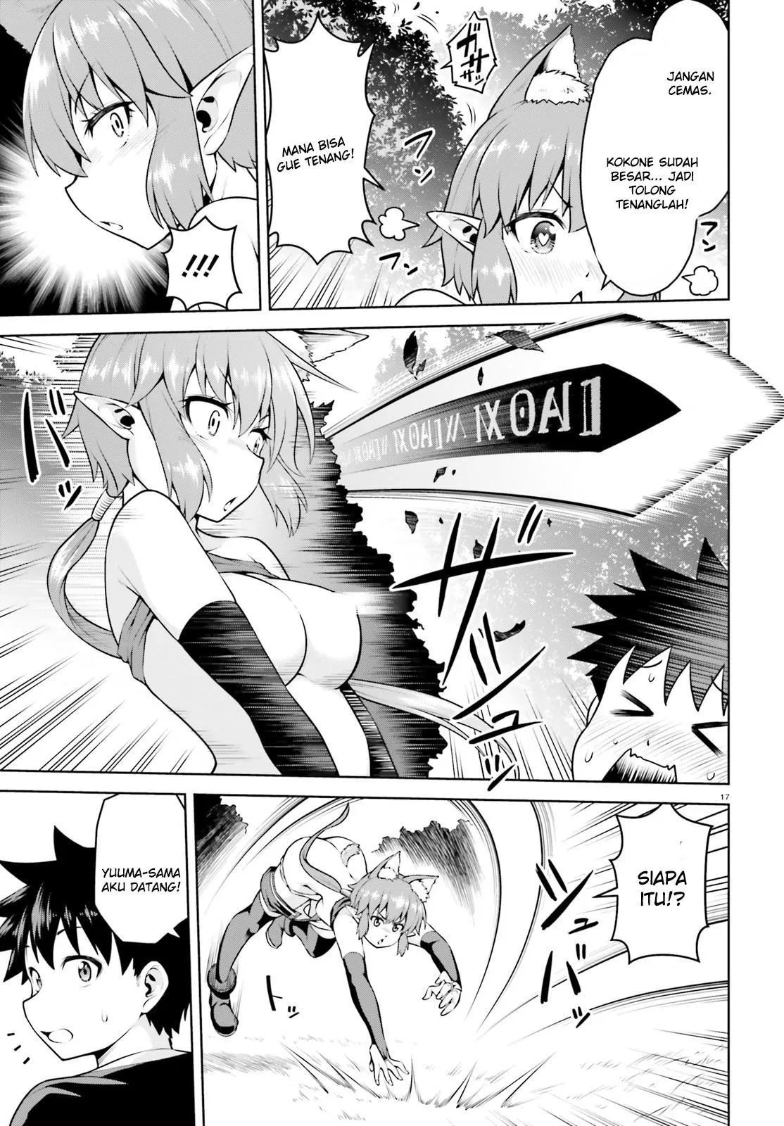 boku-ga-yuusha-de-maou-mo-boku-de - Chapter: 04