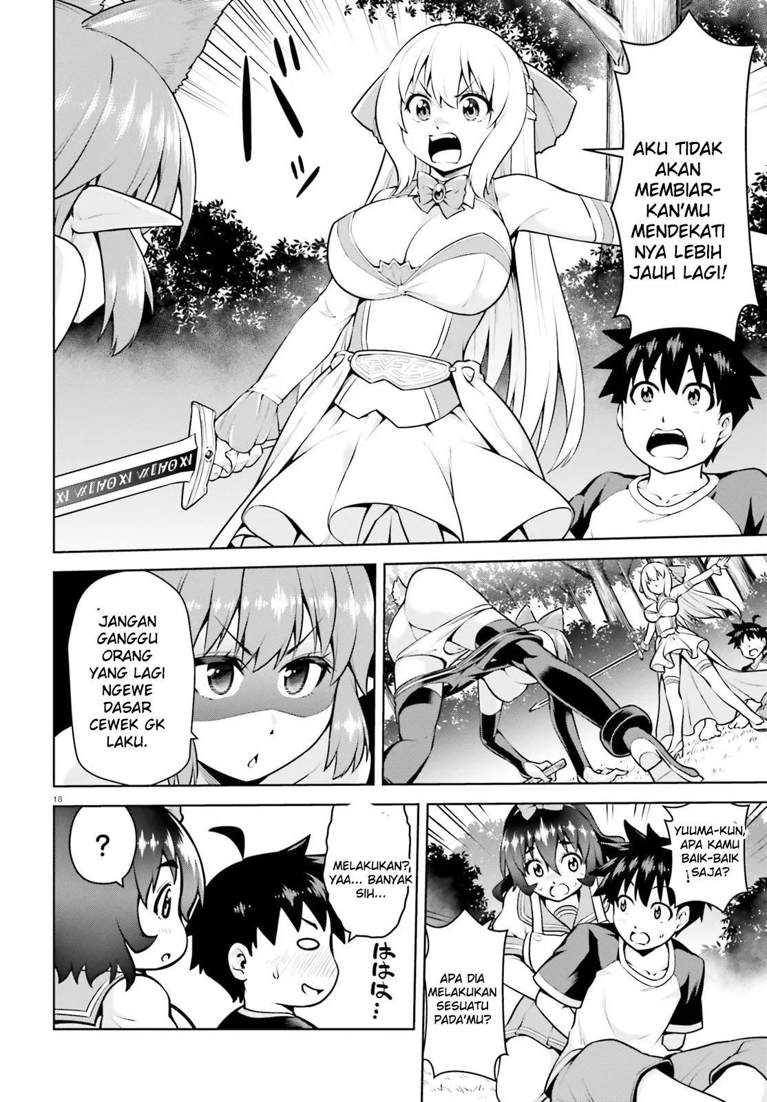 boku-ga-yuusha-de-maou-mo-boku-de - Chapter: 04