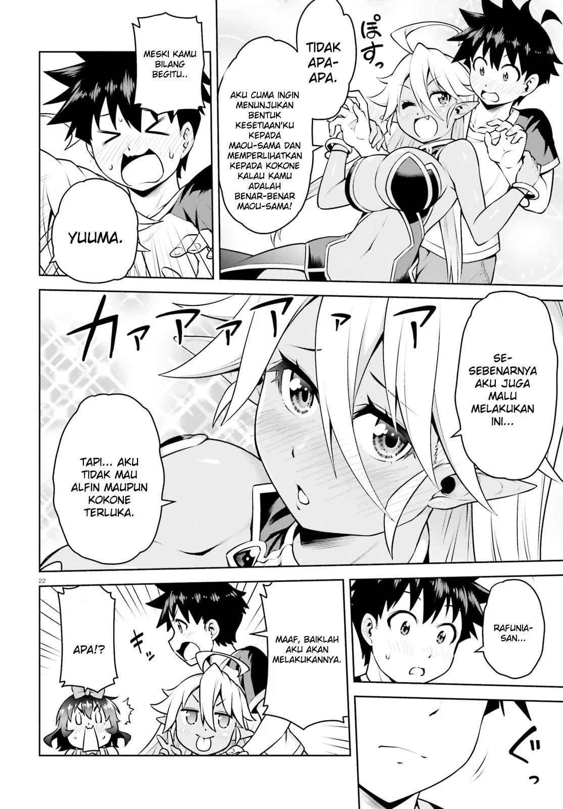 boku-ga-yuusha-de-maou-mo-boku-de - Chapter: 04