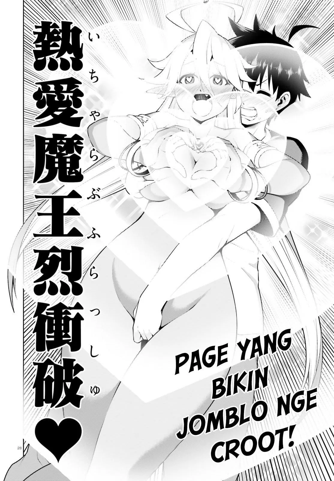 boku-ga-yuusha-de-maou-mo-boku-de - Chapter: 04