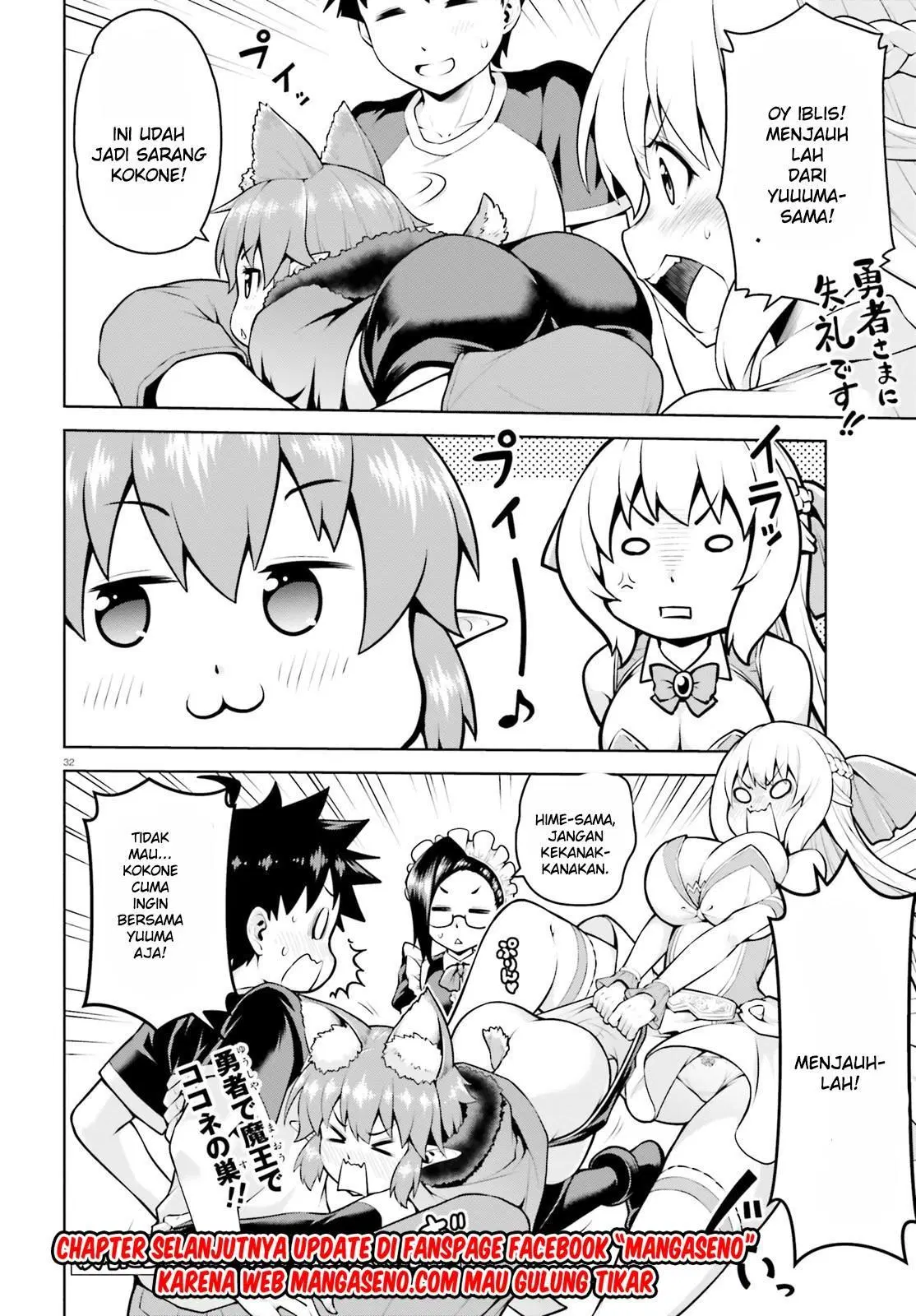 boku-ga-yuusha-de-maou-mo-boku-de - Chapter: 04